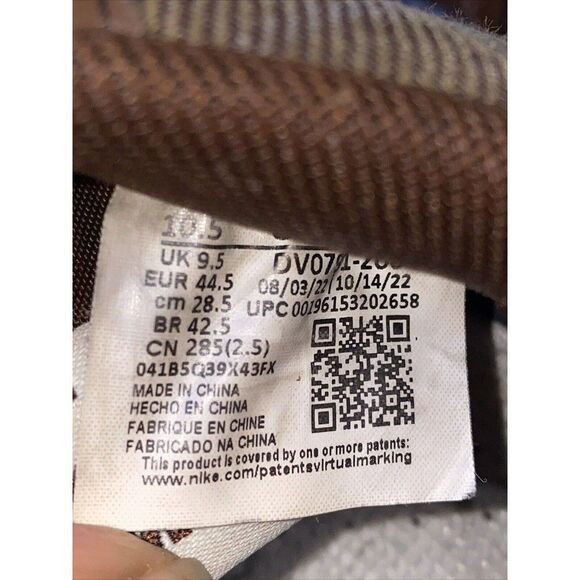 Nike AIR FORCE 1'07 MEN'S LX CACAO PLAID CASUAL BROWN IVORY DV0791-200 SIZE 10.5 - Picture 13 of 16